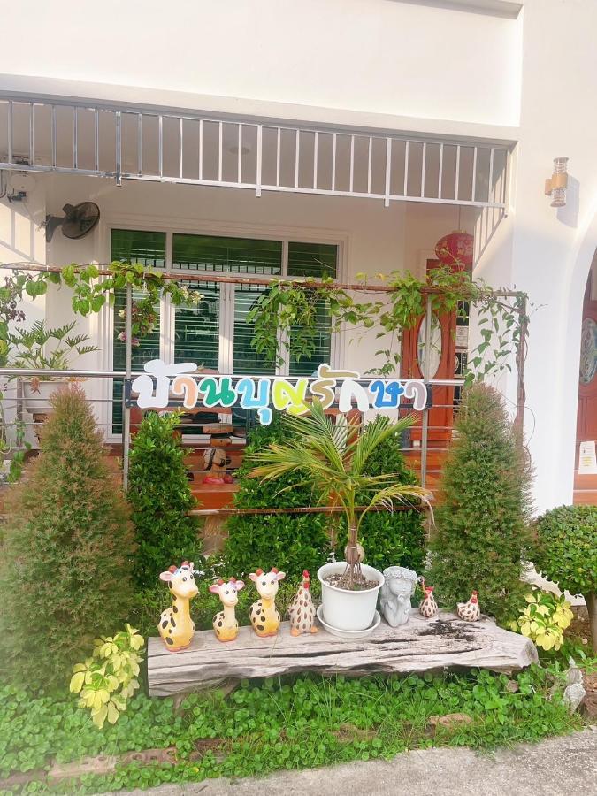 Bunraksa Resort Kamphaeng Phet Exterior foto